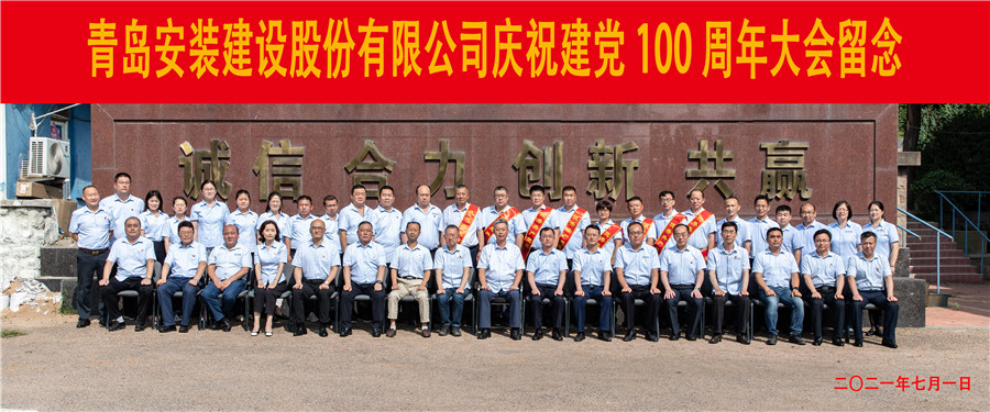 1627872099306850.jpg 微信圖片_20210702095122_副本.jpg