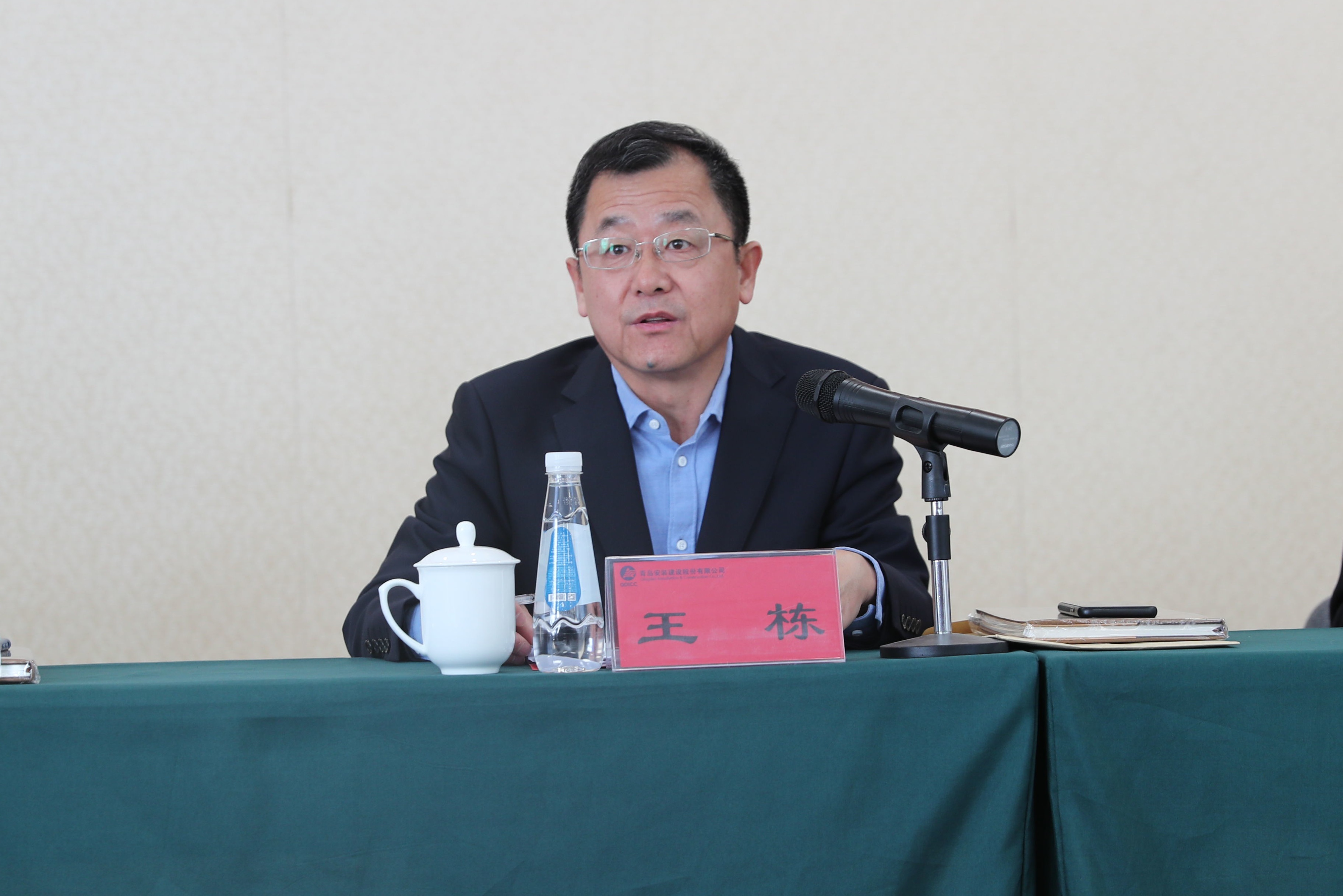 鍥而不舍 攜手奮進(jìn) ▏青島安裝建設(shè)股份有限公司2022年度股東大會(huì)勝利召開(kāi)