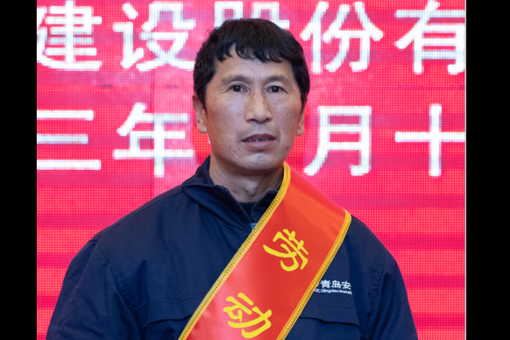 弘揚先進典型 激勵擔當作為------公司2022年度勞動模范事跡